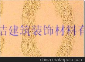 【供应颜色持久、亮丽如新 世洁硅藻】价格,厂家,图片,其他工业化学品,上海世洁建筑装饰材料-